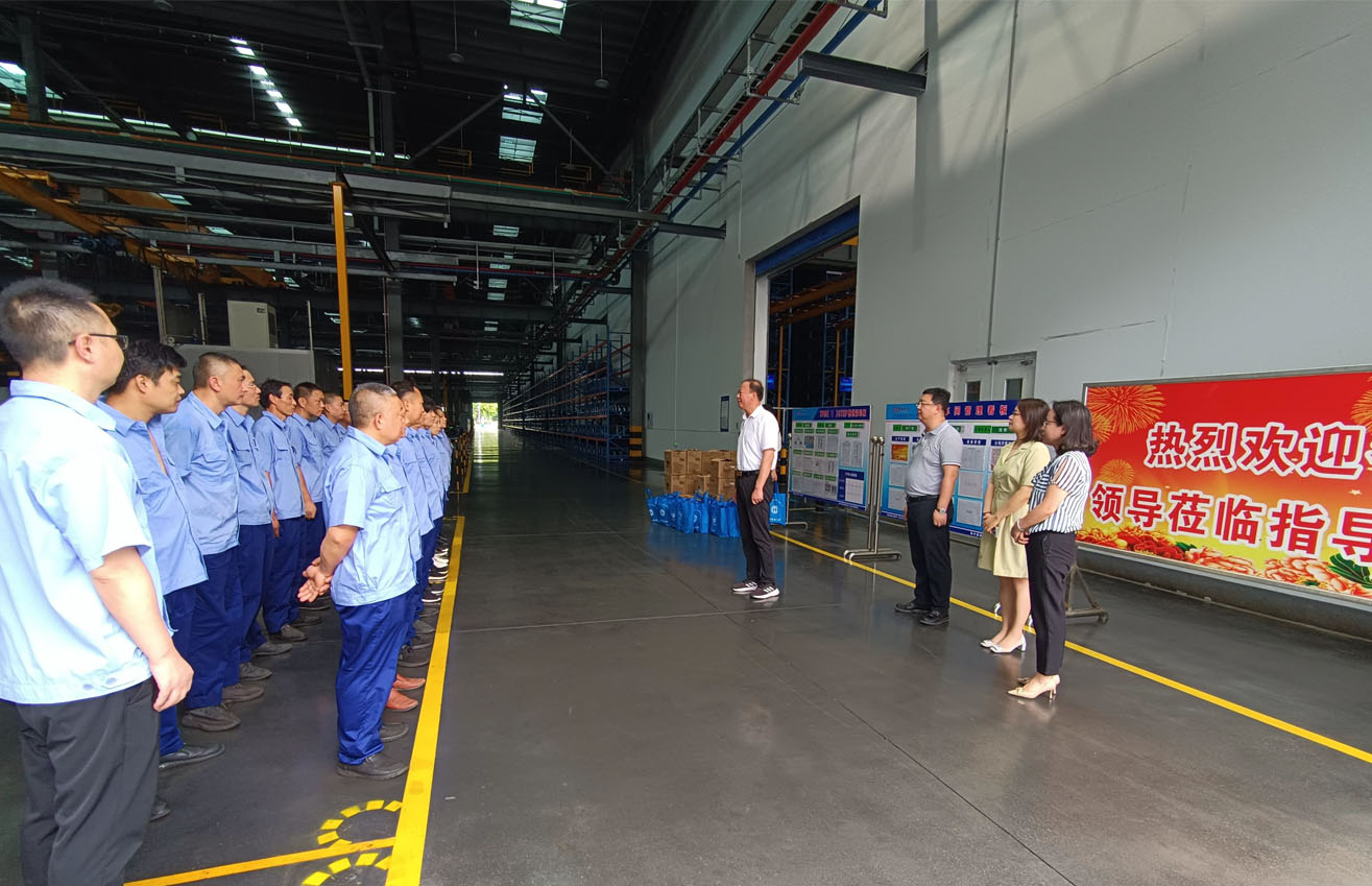 江蘇泰隆減速機(jī)（集團(tuán)）股份有限公司