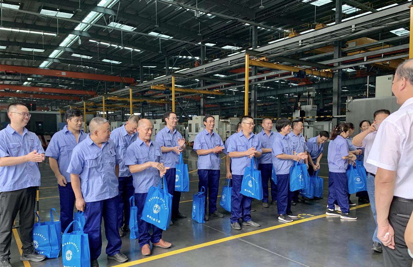 江蘇泰隆減速機(jī)（集團(tuán)）股份有限公司