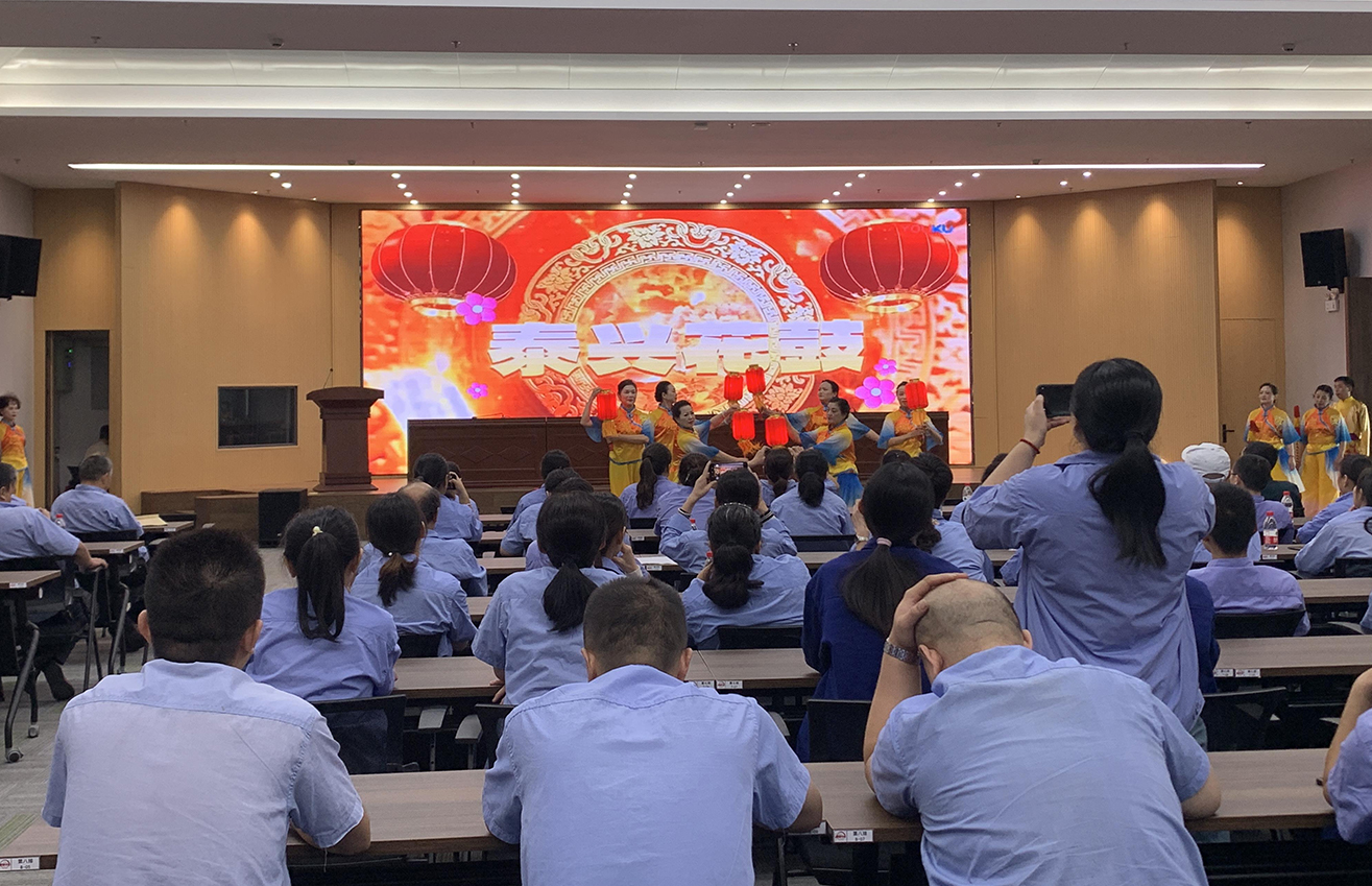 江蘇泰隆減速機（集團）股份有限公司