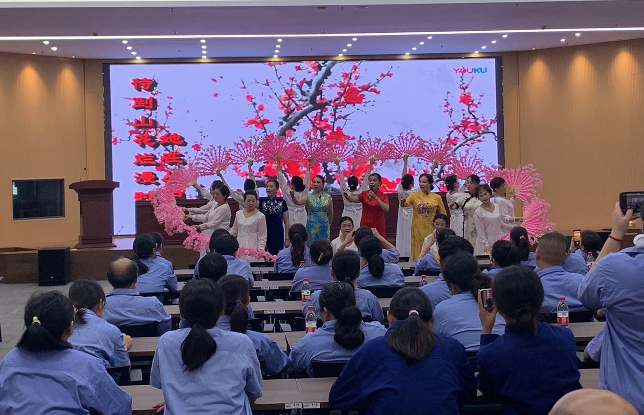 江蘇泰隆減速機（集團）股份有限公司