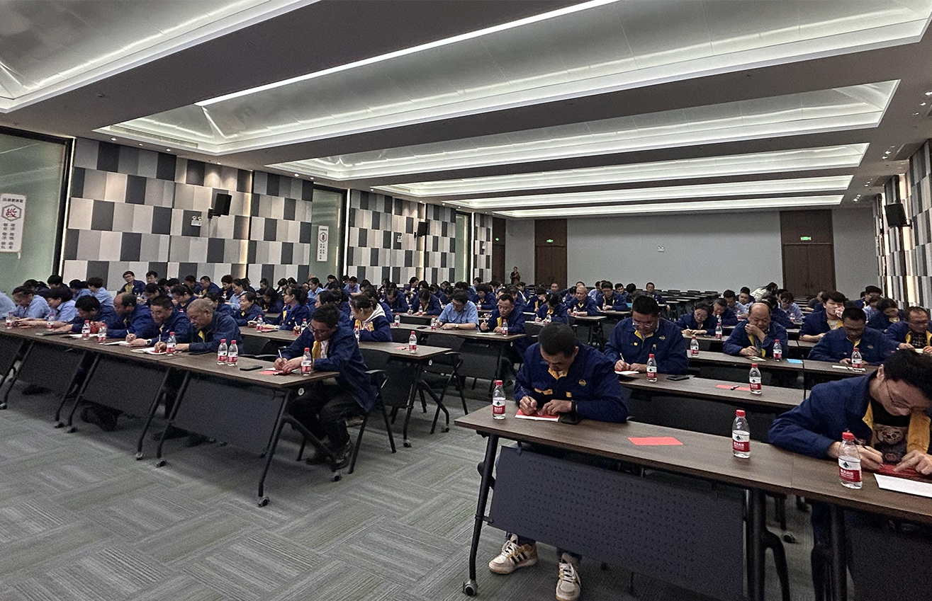 江蘇泰隆減速機（集團）股份有限公司