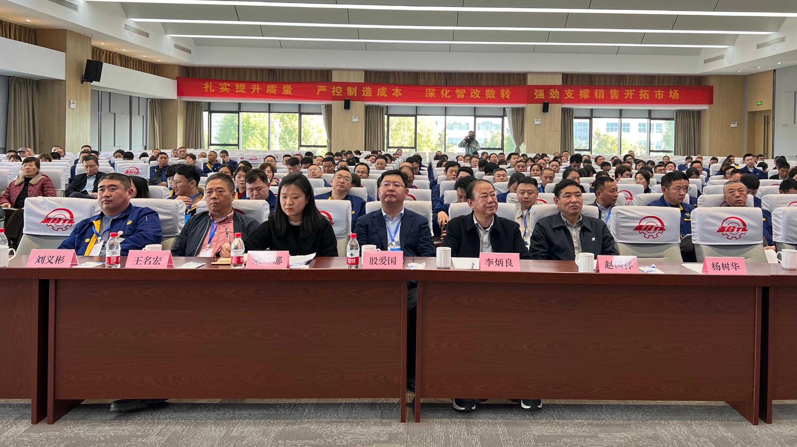 江蘇泰隆減速機（集團）股份有限公司