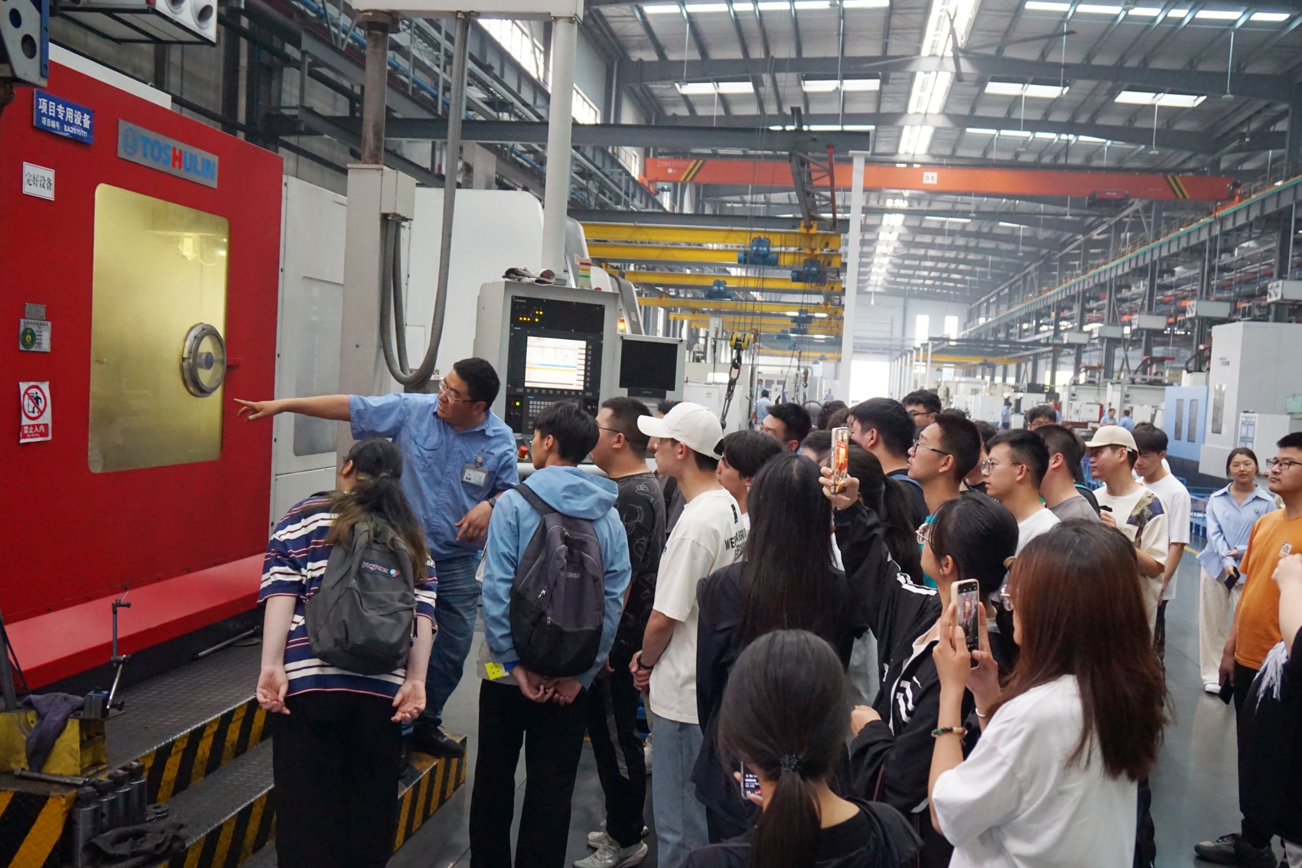 江蘇泰隆減速機(集團)股份有限公司 江蘇泰隆減速機(集團)股份有限公司