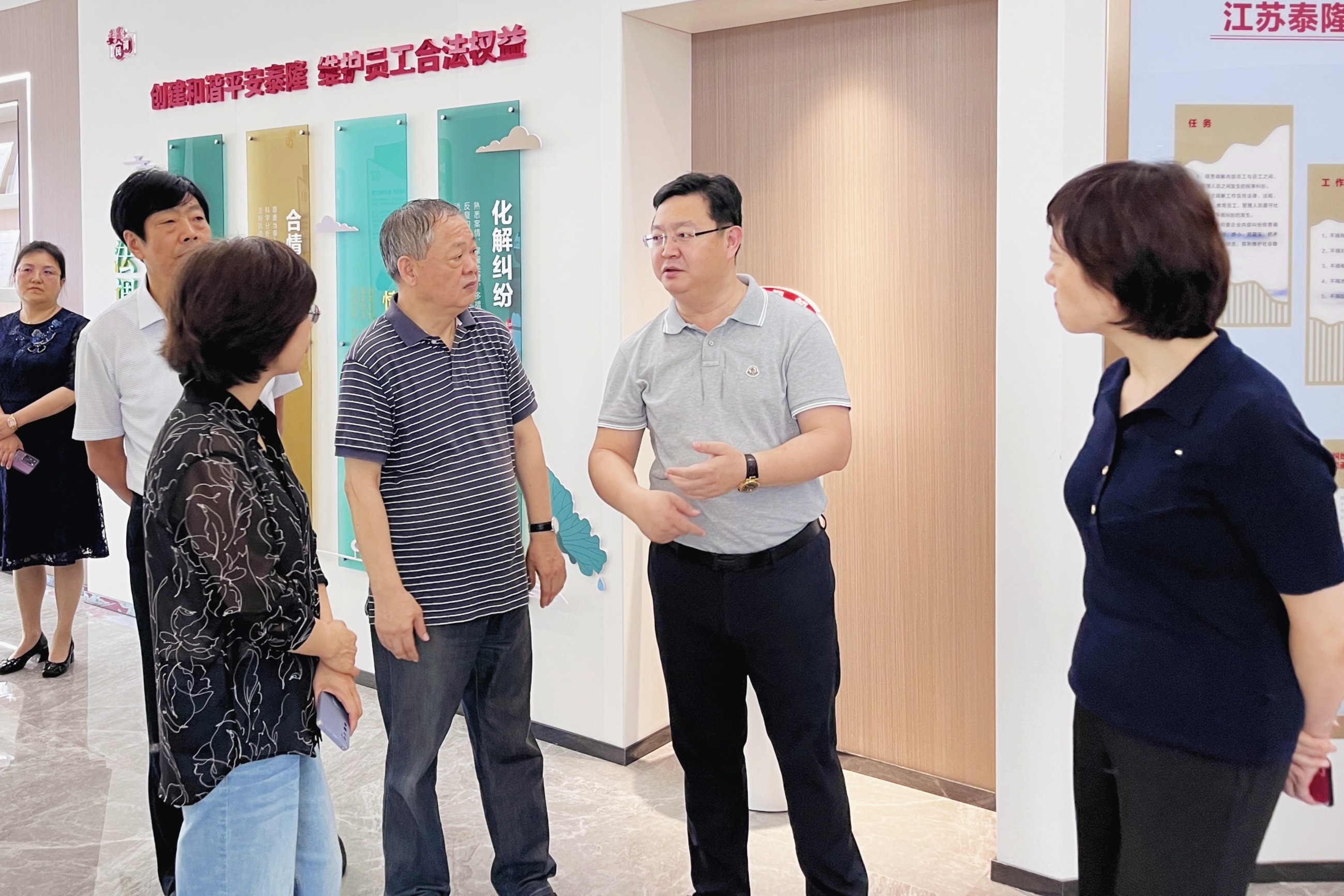 江蘇泰隆減速機(集團)股份有限公司 江蘇泰隆減速機(集團)股份有限公司