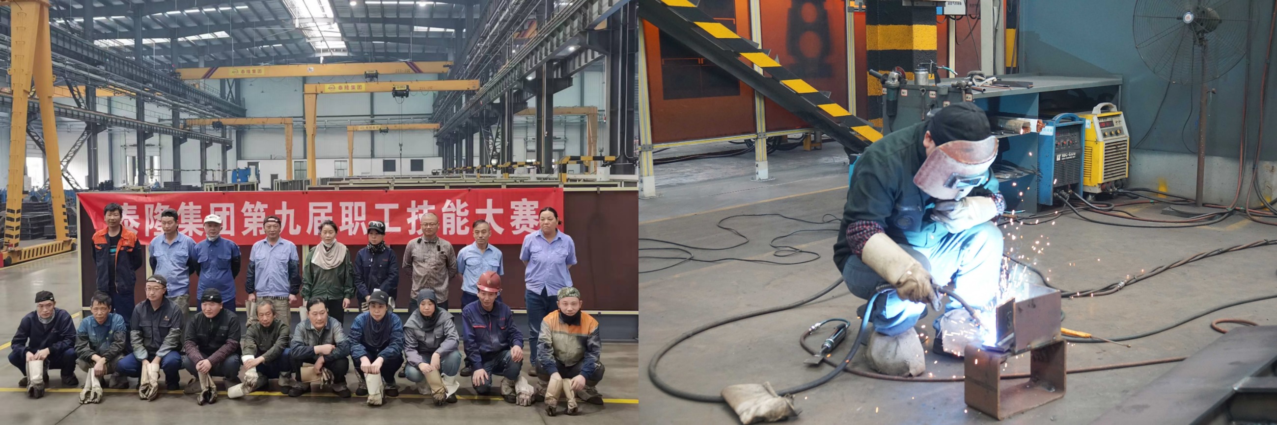 江蘇泰隆減速機(集團)股份有限公司 江蘇泰隆減速機(集團)股份有限公司