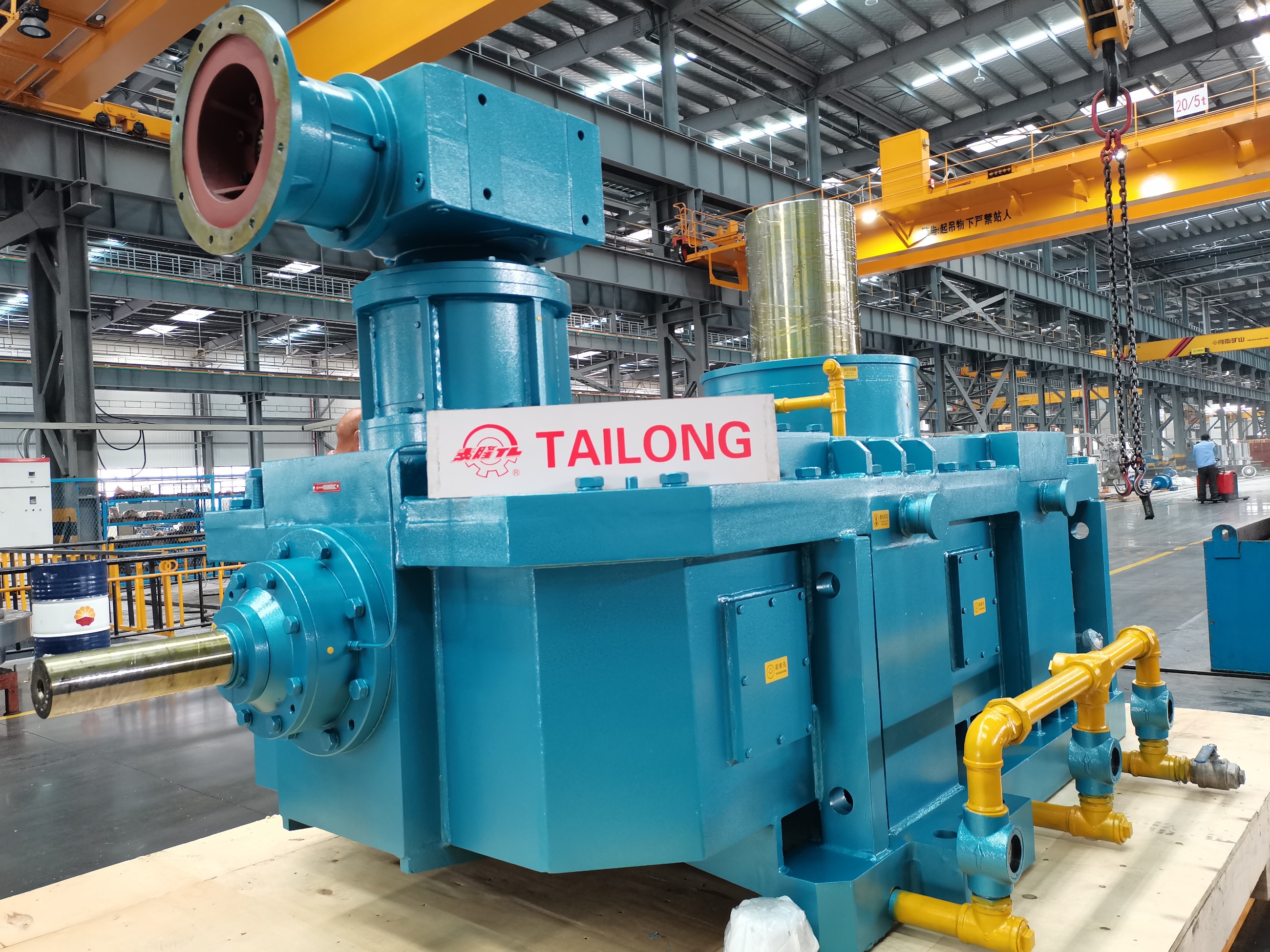 江蘇泰隆減速機（集團）股份有限公司