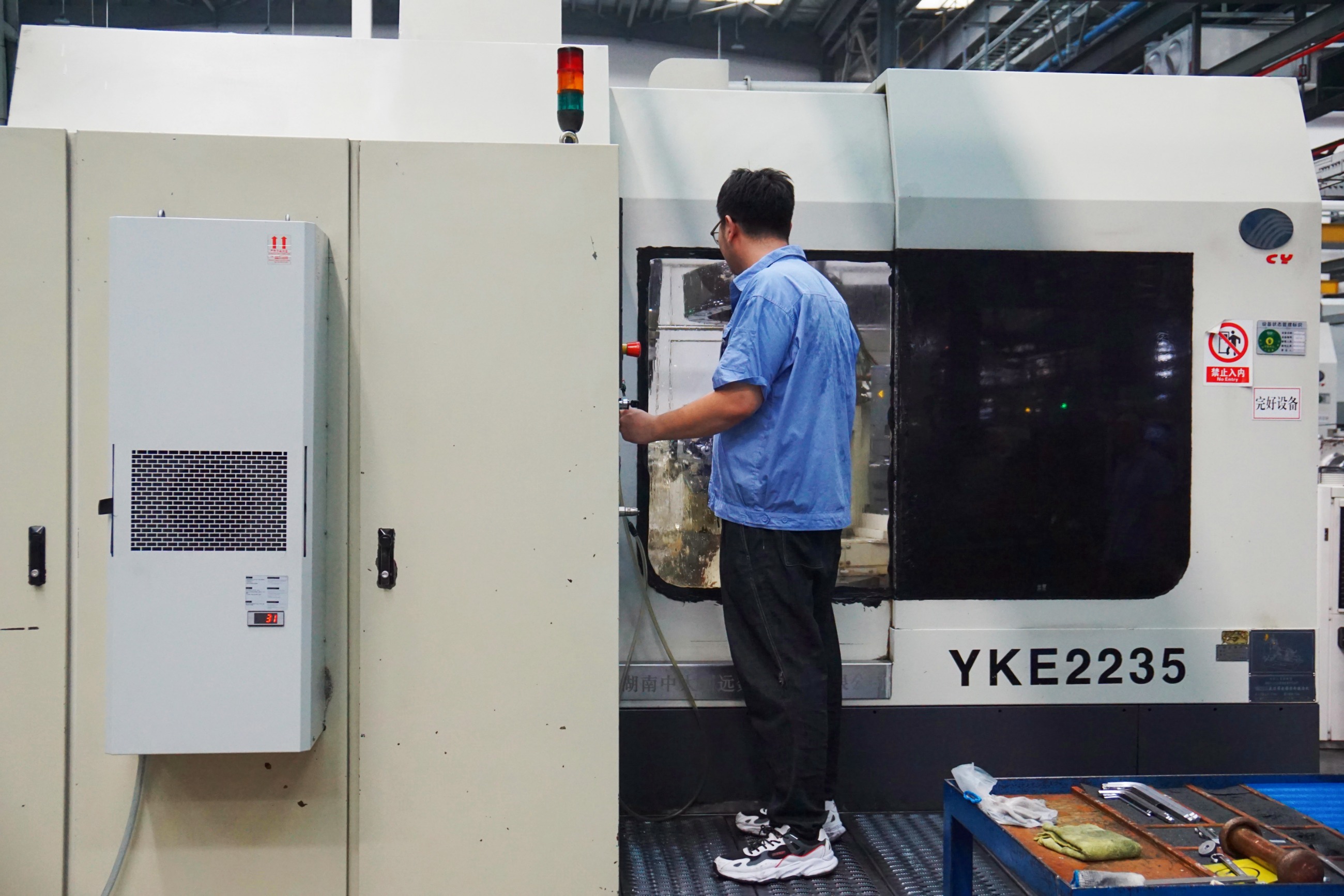 江蘇泰隆減速機(jī)(集團(tuán))股份有限公司 江蘇泰隆減速機(jī)(集團(tuán))股份有限公司