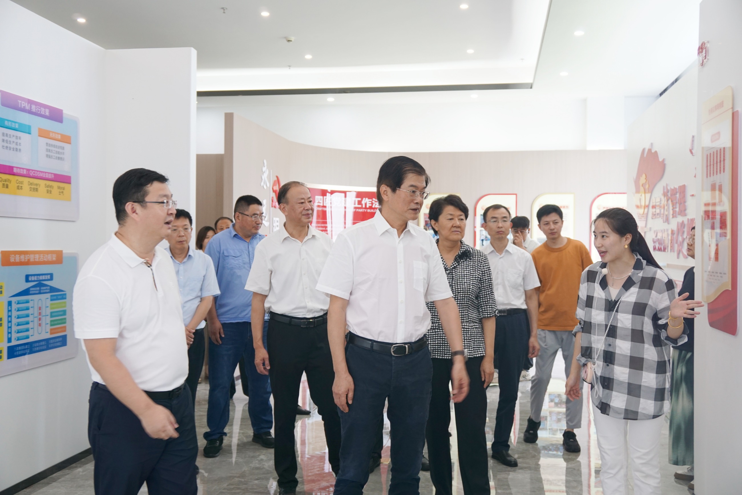 江蘇泰隆減速機(jī)（集團(tuán)）股份有限公司