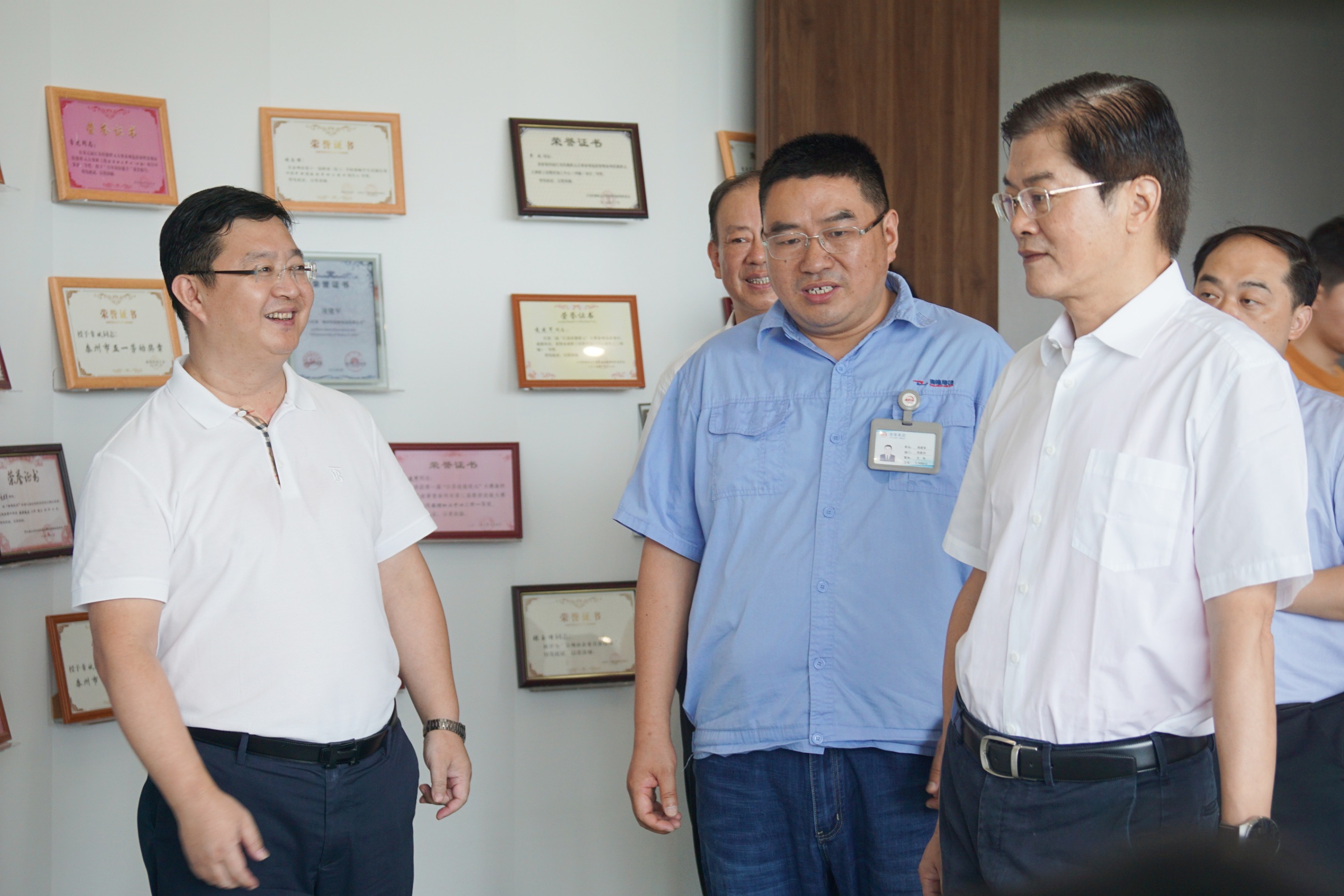 江蘇泰隆減速機(jī)（集團(tuán)）股份有限公司