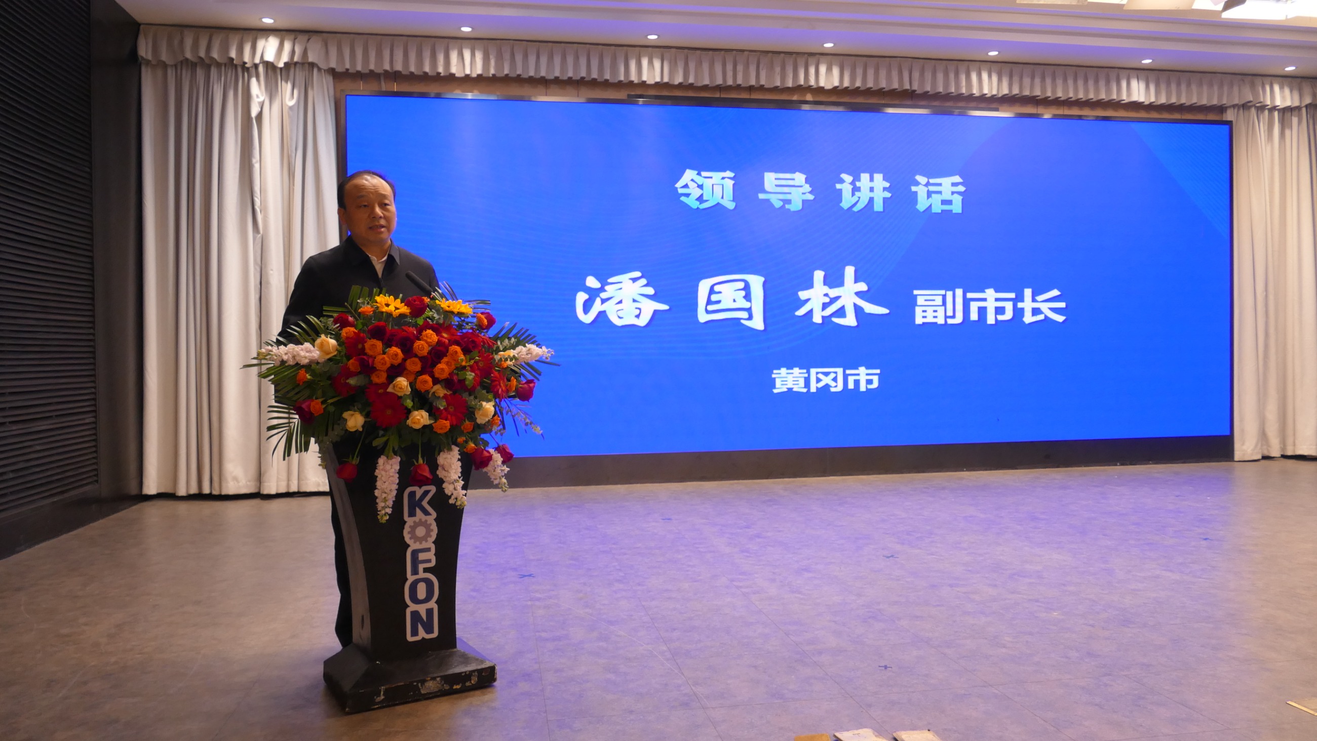 江蘇泰隆減速機（集團）股份有限公司