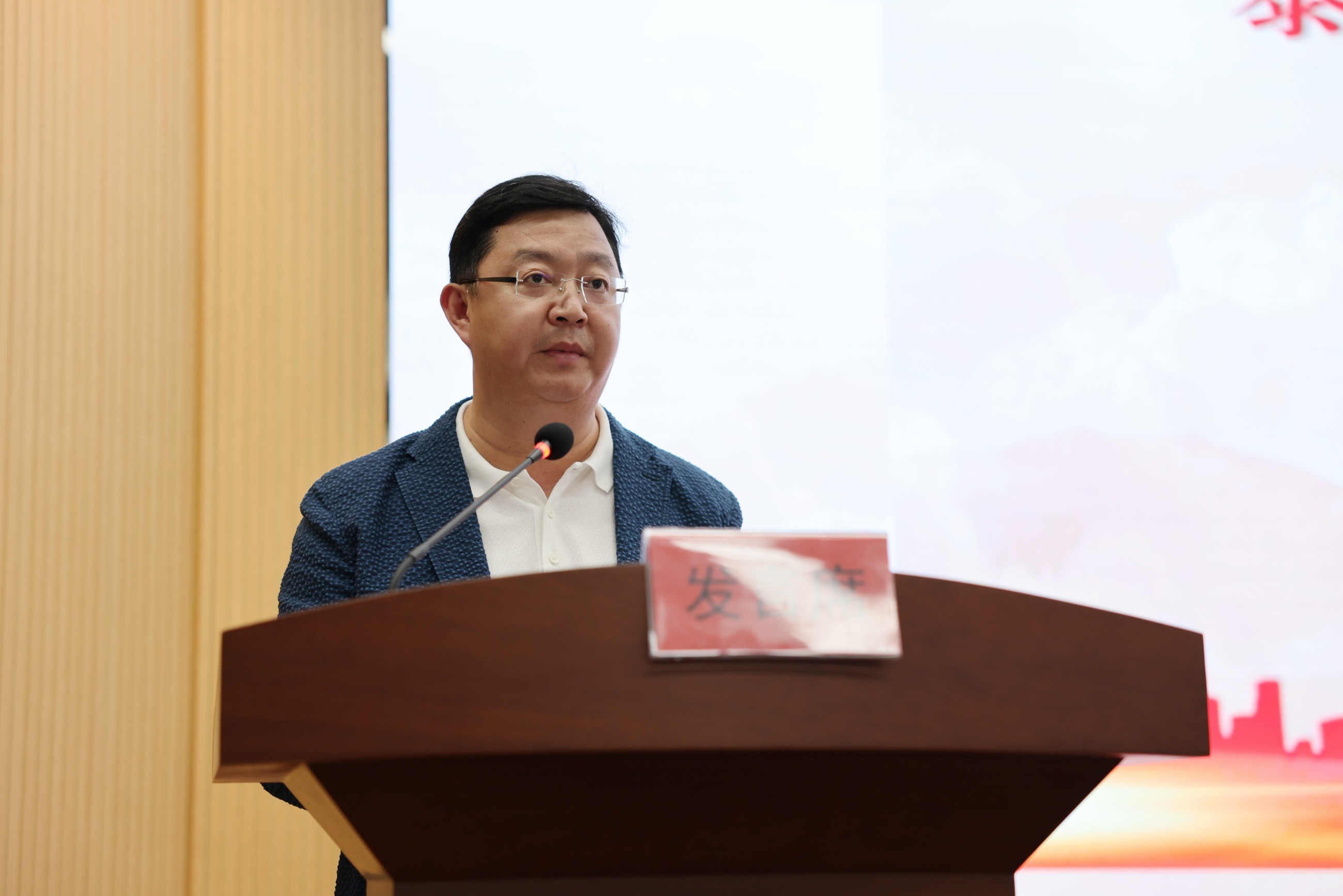 江蘇泰隆減速機（集團）股份有限公司