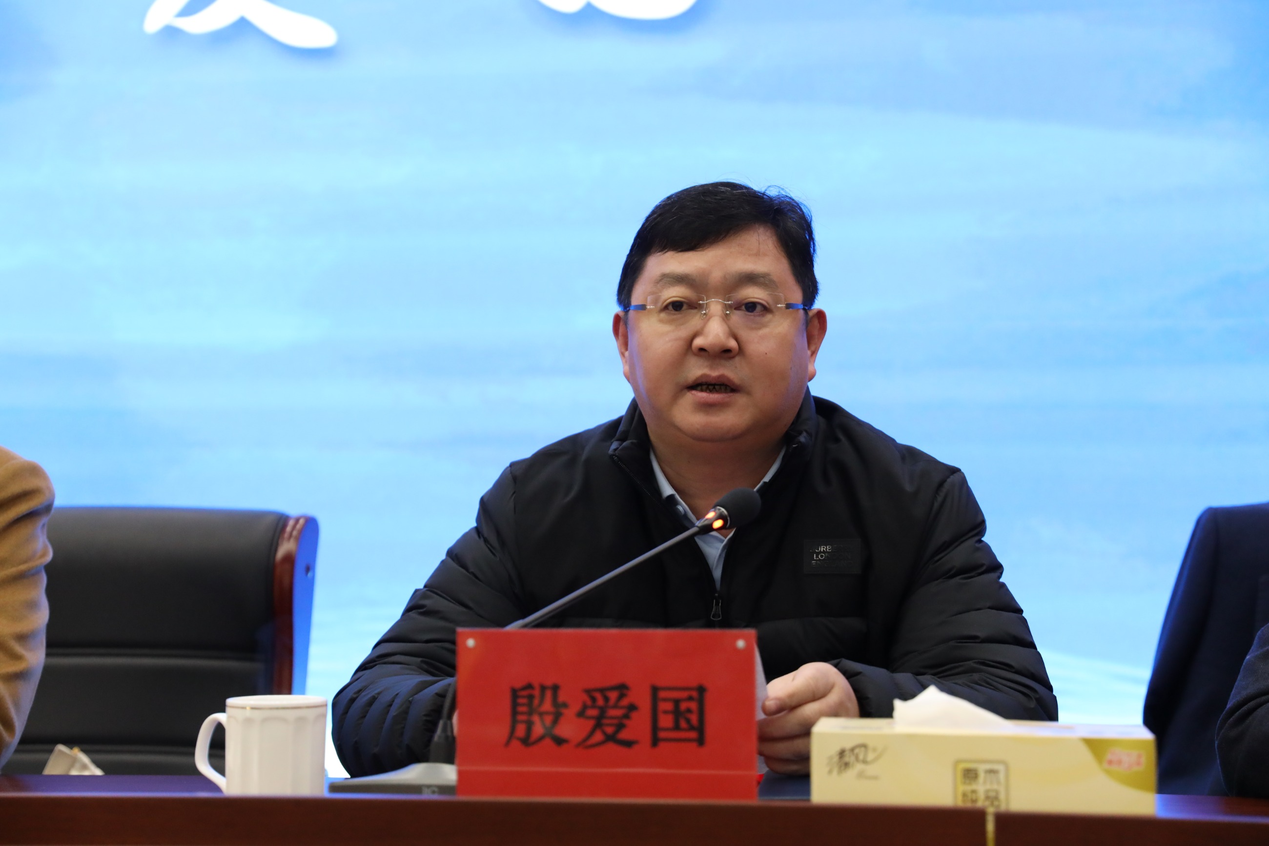 江蘇泰隆減速機（集團）股份有限公司