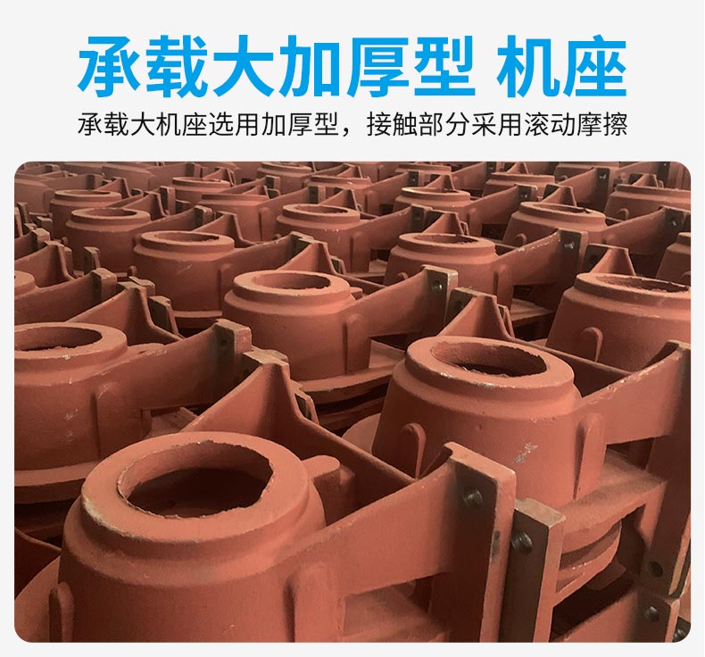 江蘇泰隆減速機(jī)(集團(tuán))股份有限公司 江蘇泰隆減速機(jī)(集團(tuán))股份有限公司